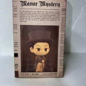 Pop Mart Manor Mystery Figure